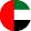 UAE Flag